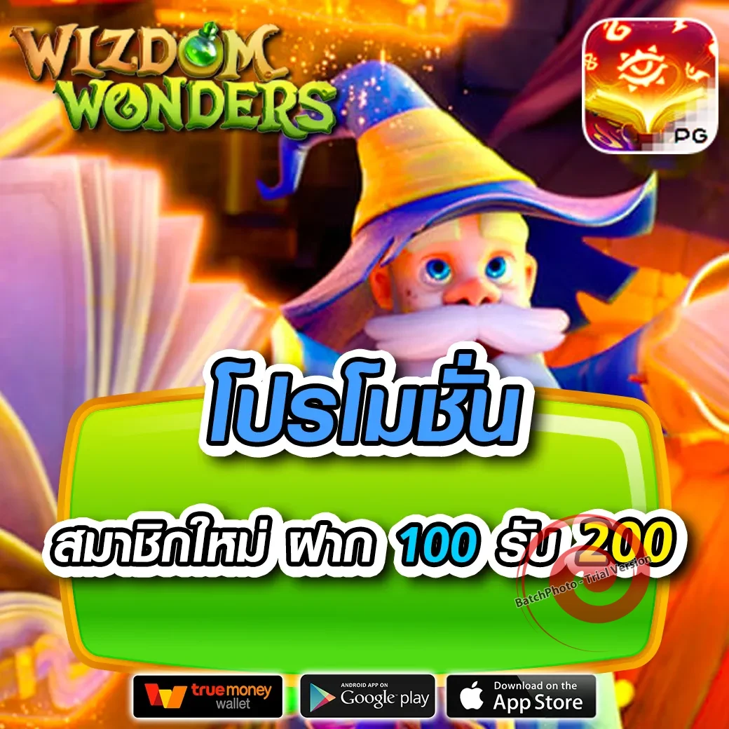 mk888 bet เว็บตรง